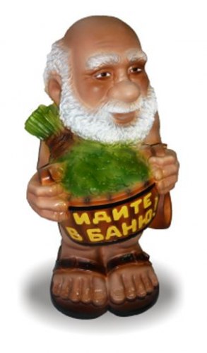 Садовая фигурка из гипса Банщик (61см)