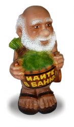 Садовая фигурка из гипса Банщик (61см)