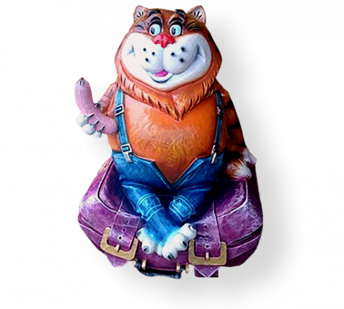 Садовая фигурка из гипса Кот на чемодане, 61см