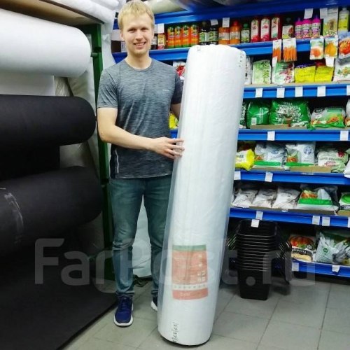 Спанбонд № 80, 3,2*150м