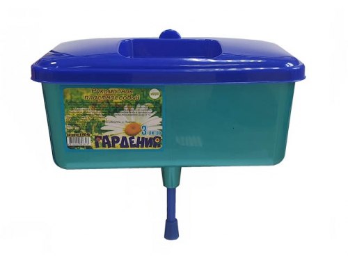 Рукомойник пластмассовый "Гардения" 3л.