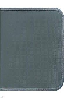 Папка на молнии по кругу А5 СЕРАЯ (ПО-2907) цветной пластик, 222х117мм 575/1