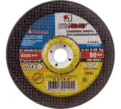 Круг зачист мет 180х6х22 А 24 R BF (14А БУ 80)