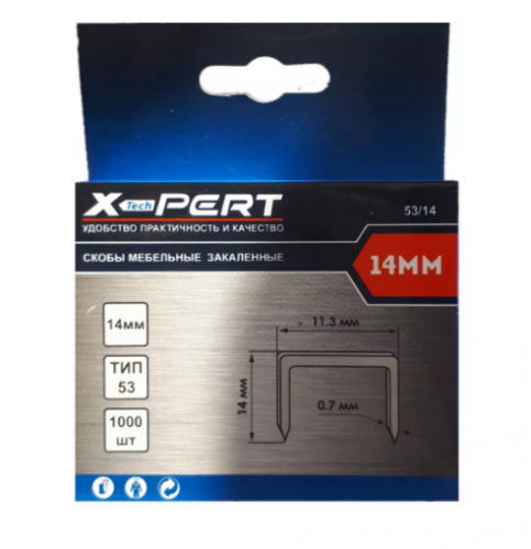 Скобы зак. Тип-53 X-PERT (1000 шт./уп.) 14 мм.