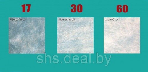 АгроСпанбонд + 60*4,2 (200м.п)