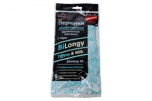 Перчатки хоз. с напылением BiLongy/Tiffany & Milk удлиненная манжета L