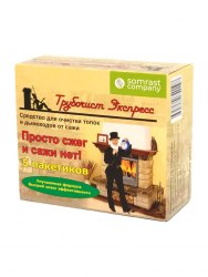 ТЭ-5 Средство очистки от сажи "Трубочист Экспресс"50 г (5пак по 10 шт)