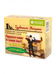ТЭ-5 Средство очистки от сажи "Трубочист Экспресс"100 г (10 пак по 10 шт)