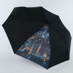 Зонт женский Nex 33941- 6
