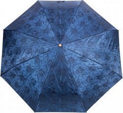 Зонт женский Arman 120-5