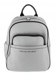 Рюкзак David Jones 6529-4 серый
