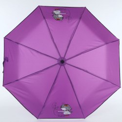Зонт женский ArtRain 3511-11