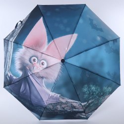 Зонт женский Nex 23944- 1