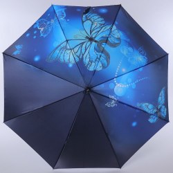 Зонт женский Nex 21524 -1