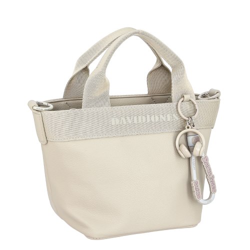 Сумка женская David Jones CM8206 серый