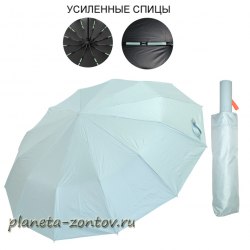 Зонт женский Ame Yoke 55-12 RD мятный