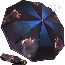 Зонт женский Три слона 3120-8