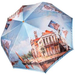 Зонт женский Три слона 3845-1