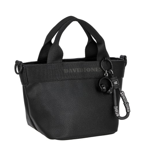 Сумка David Jones CM8206 серый, чёрный